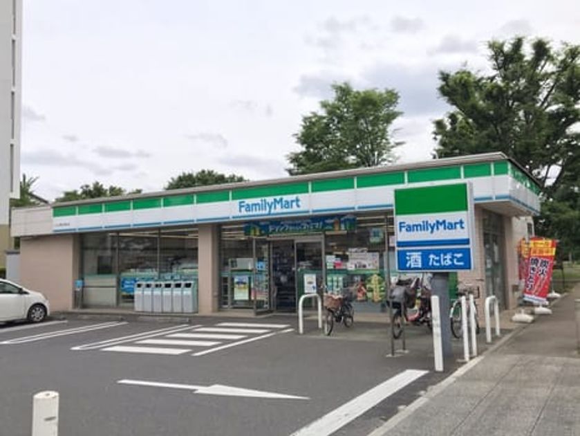 Naikan9 20250403000000 945x630
