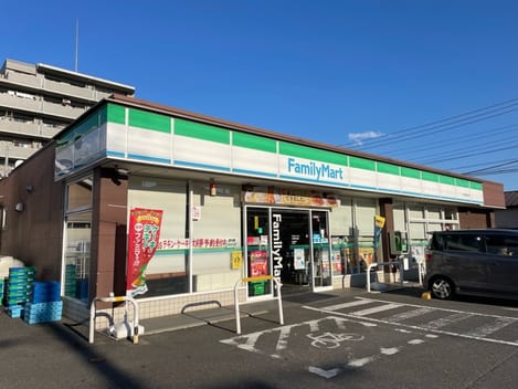 Naikan13 20231205000000