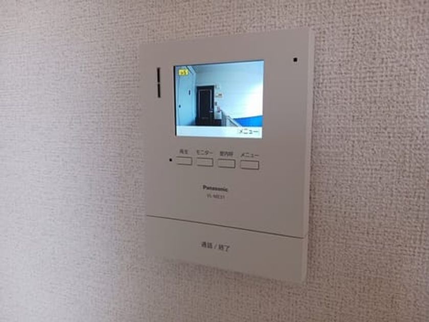 Naikan8 20250609000000 945x630