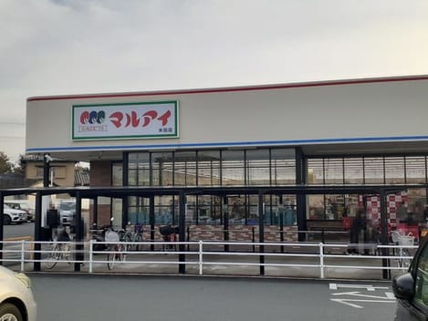 Naikan13 20231206000000