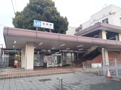 Naikan17 20231206000000