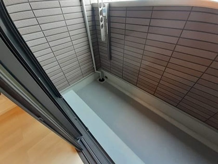 Naikan8 20240318000000 945x630