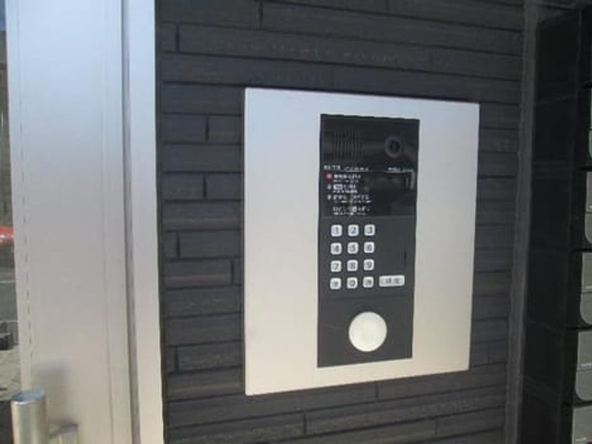 Naikan3 20210811000000 945x630