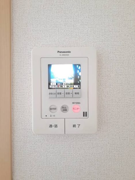 Naikan10 20210820000000