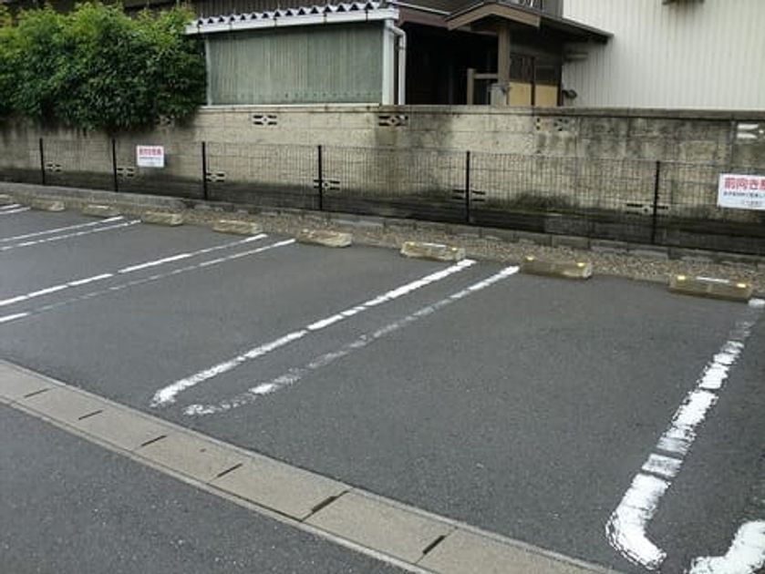 Naikan11 20181113000000 945x630
