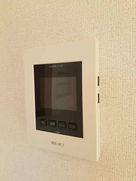 Naikan11 20231121000000 945x630