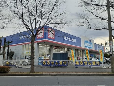 Naikan14 20230626000000