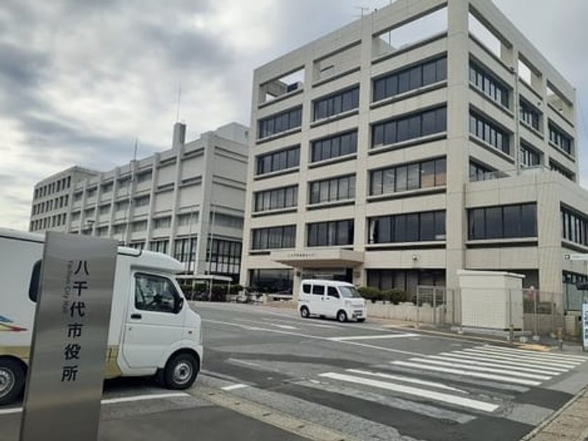 Naikan17 20230620000000 945x630