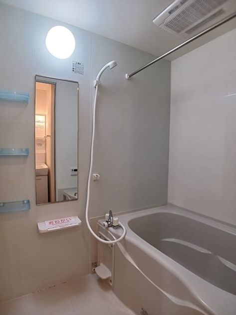 Naikan6 20261002000000 945x630