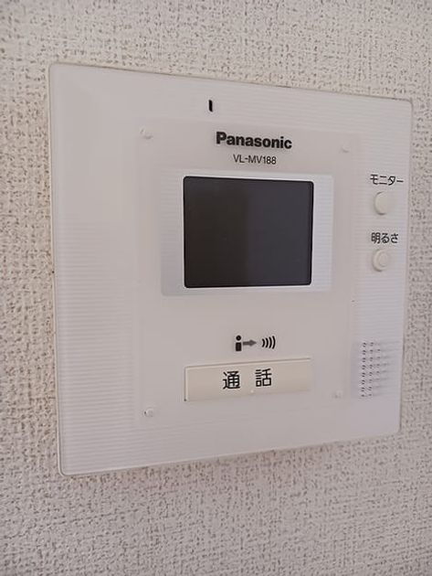 Naikan8 20261002000000 945x630