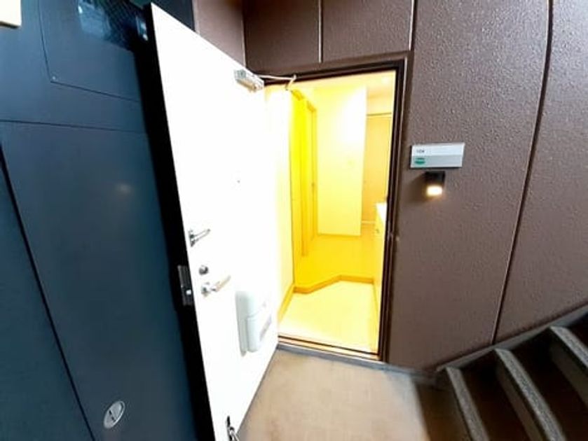 Naikan9 20220922000000 945x630