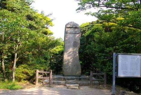 Naikan14 20200304000000