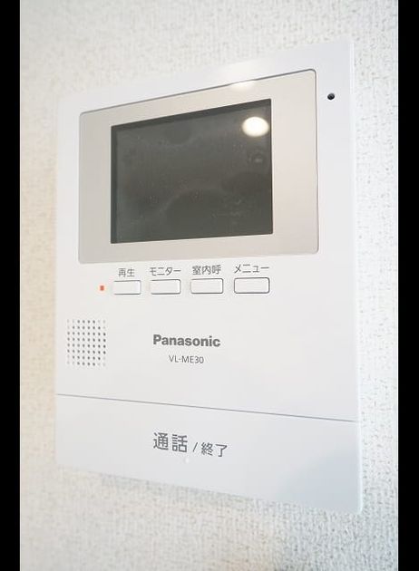 Naikan7 20220817000000 945x630