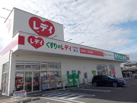 Naikan15 20211217000000