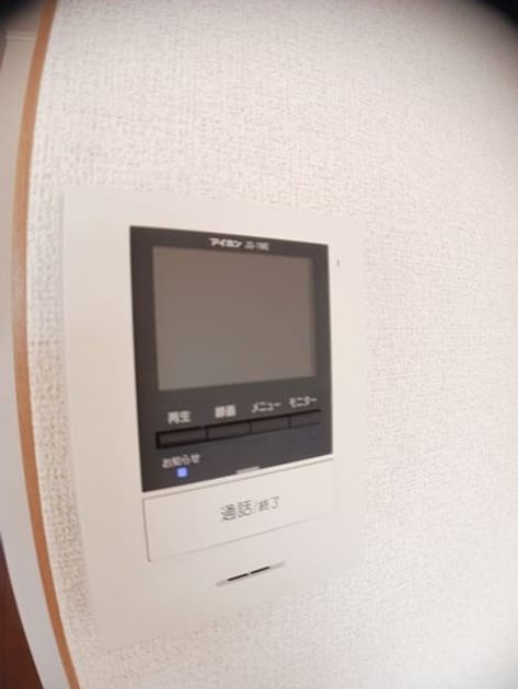 Naikan5 20241206000000 945x630