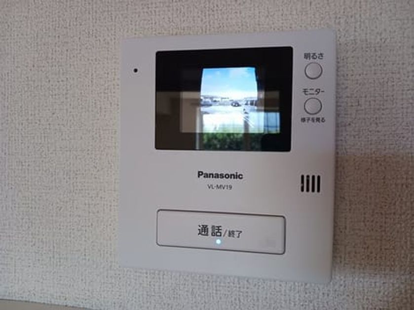 Naikan10 20240917000000 945x630