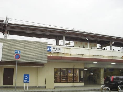 Naikan13 20210802000000