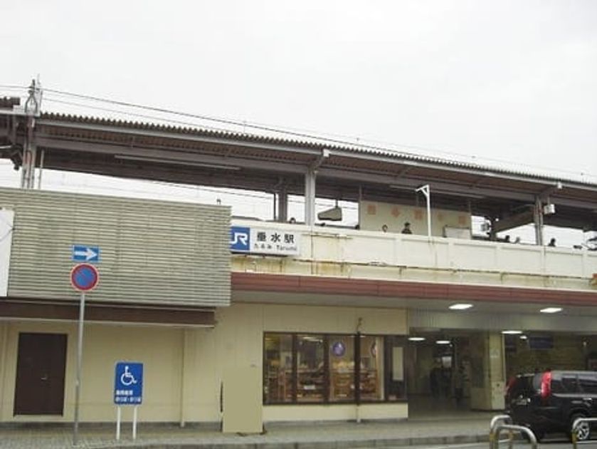 Naikan13 20210802000000 945x630