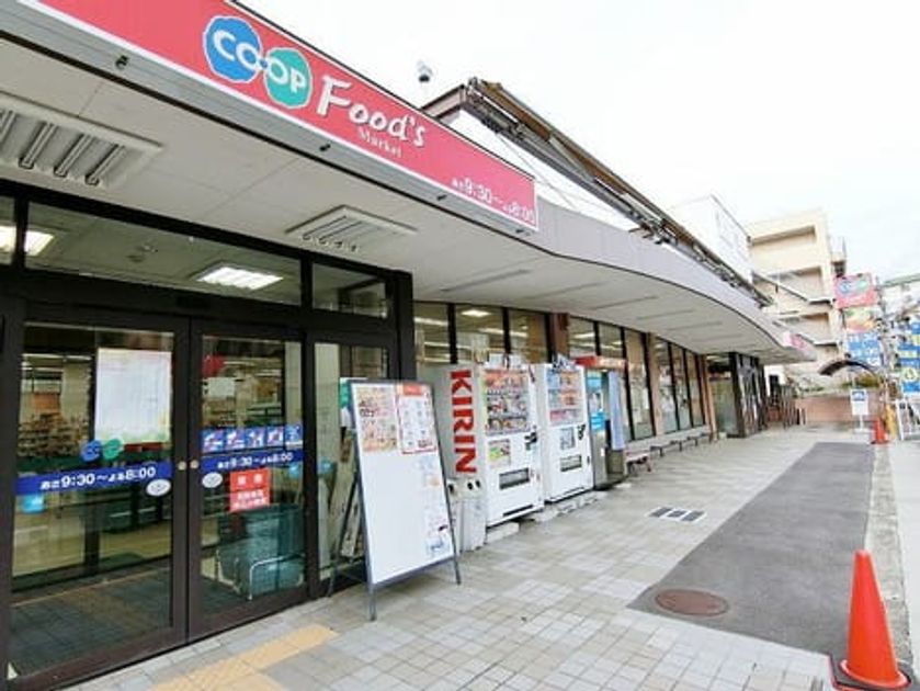 Naikan14 20210802000000 945x630
