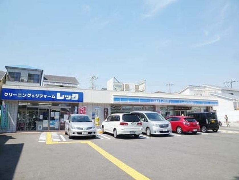 Naikan18 20210802000000 945x630