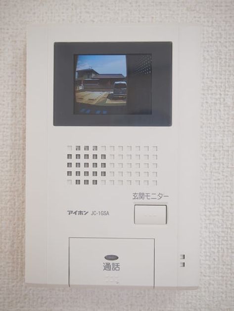 Naikan11 20160722000000 945x630