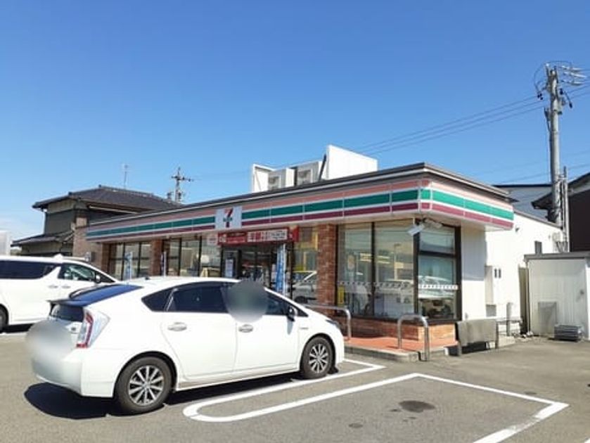 Naikan13 20230914000000 945x630