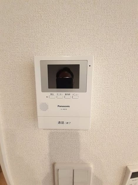 Naikan7 20230424000000