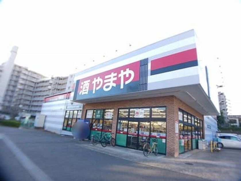 Naikan5 20251119000000 945x630