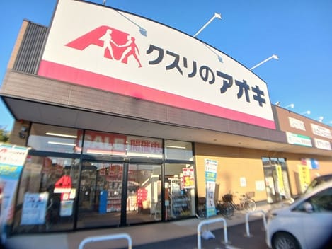 Naikan8 20251119000000