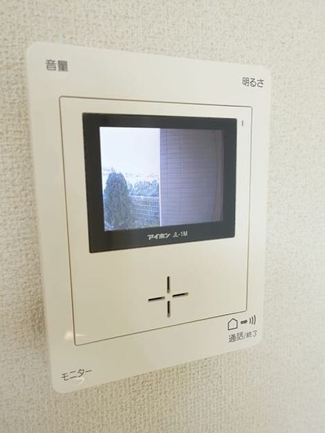 Naikan10 20160819000000 945x630