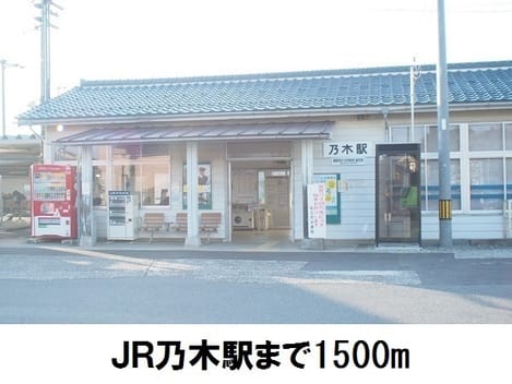Naikan18 20250328000000