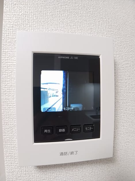 Naikan9 20251023000000