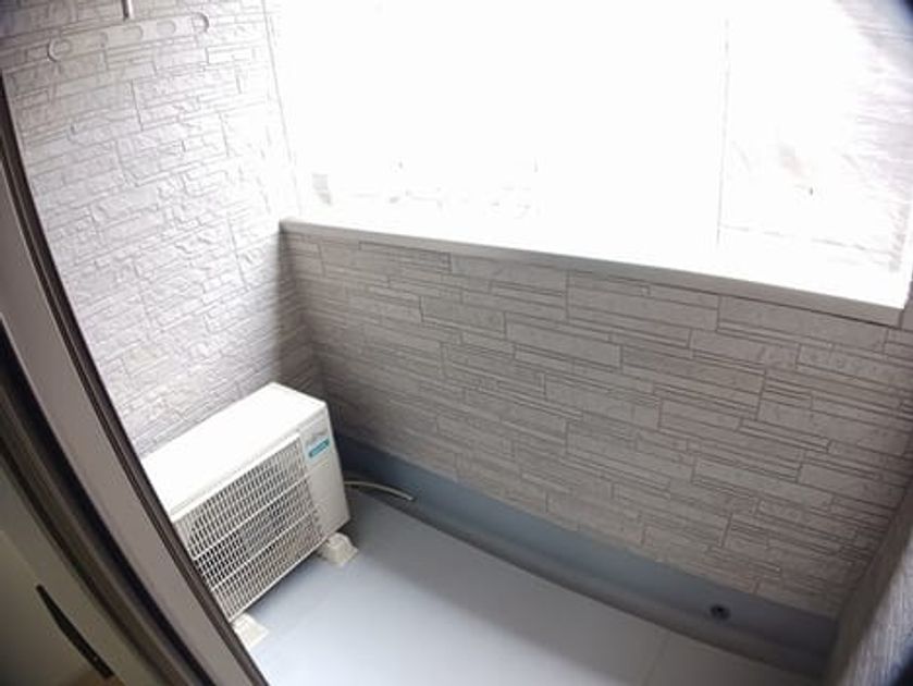 Naikan12 20250331000000 945x630