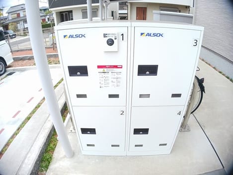Naikan8 20250331000000