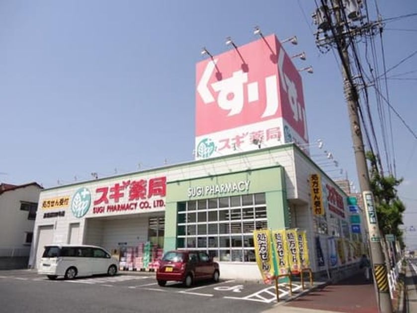 Naikan14 20200830000000 945x630