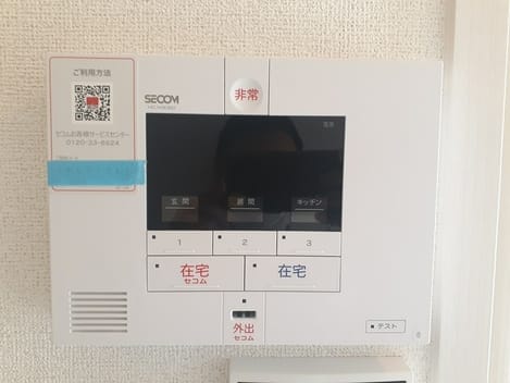 Naikan11 20241110000000