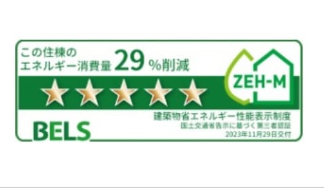 Naikan12 20241110000000