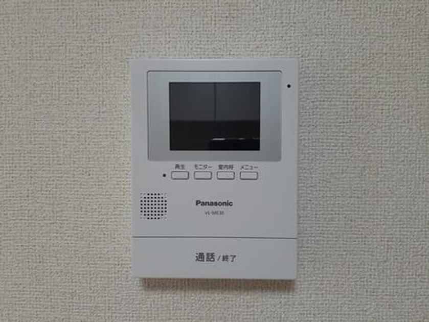 Naikan12 20220420000000 945x630