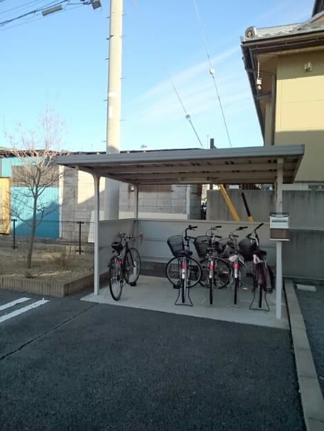 Naikan2 20200303000000