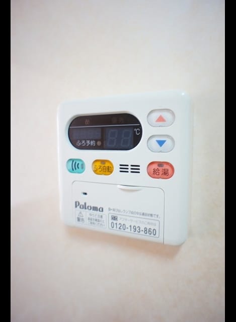 Naikan12 20220906000000
