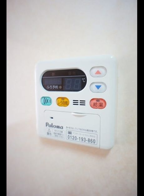 Naikan12 20220906000000 945x630
