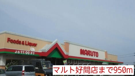 Naikan15 20220906000000