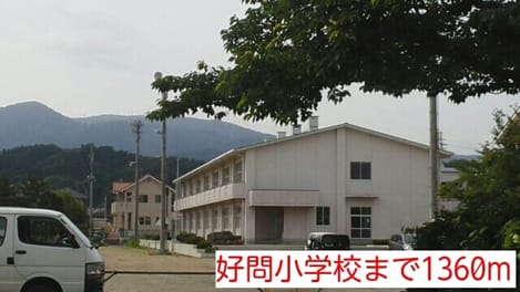Naikan18 20220906000000