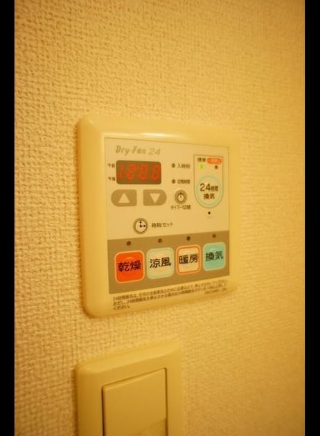 Naikan7 20220906000000 945x630