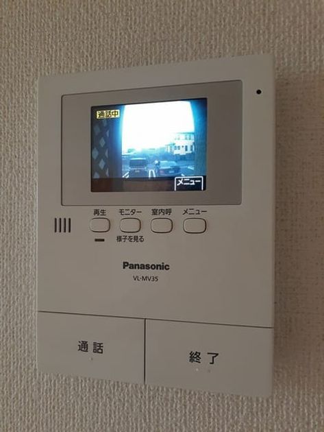 Naikan9 20221101000000 945x630