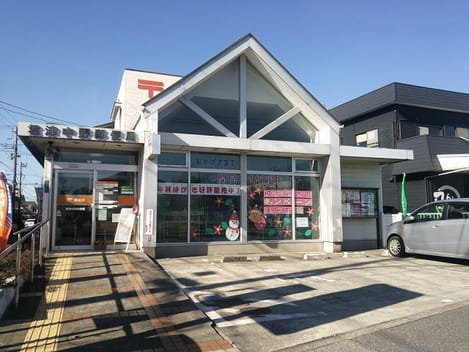 Naikan5 20211012000000