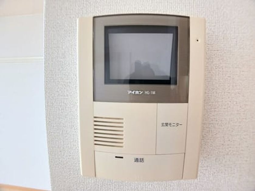 Naikan11 20250924000000 945x630