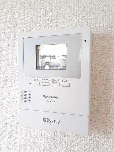 Naikan10 20240819000000 945x630