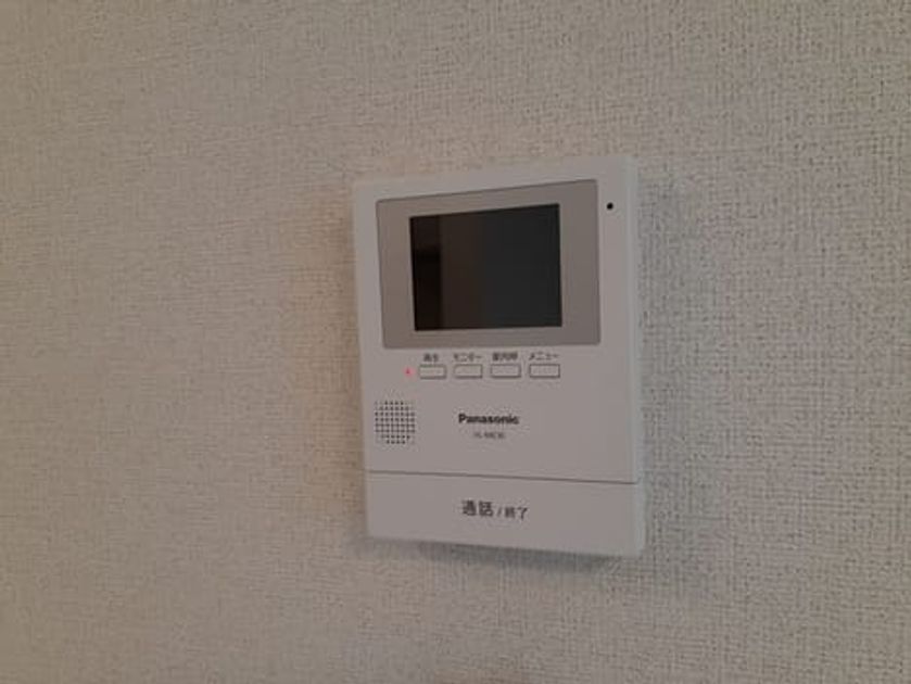 Naikan10 20230920000000 945x630