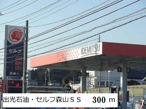 Naikan14 20170716000000